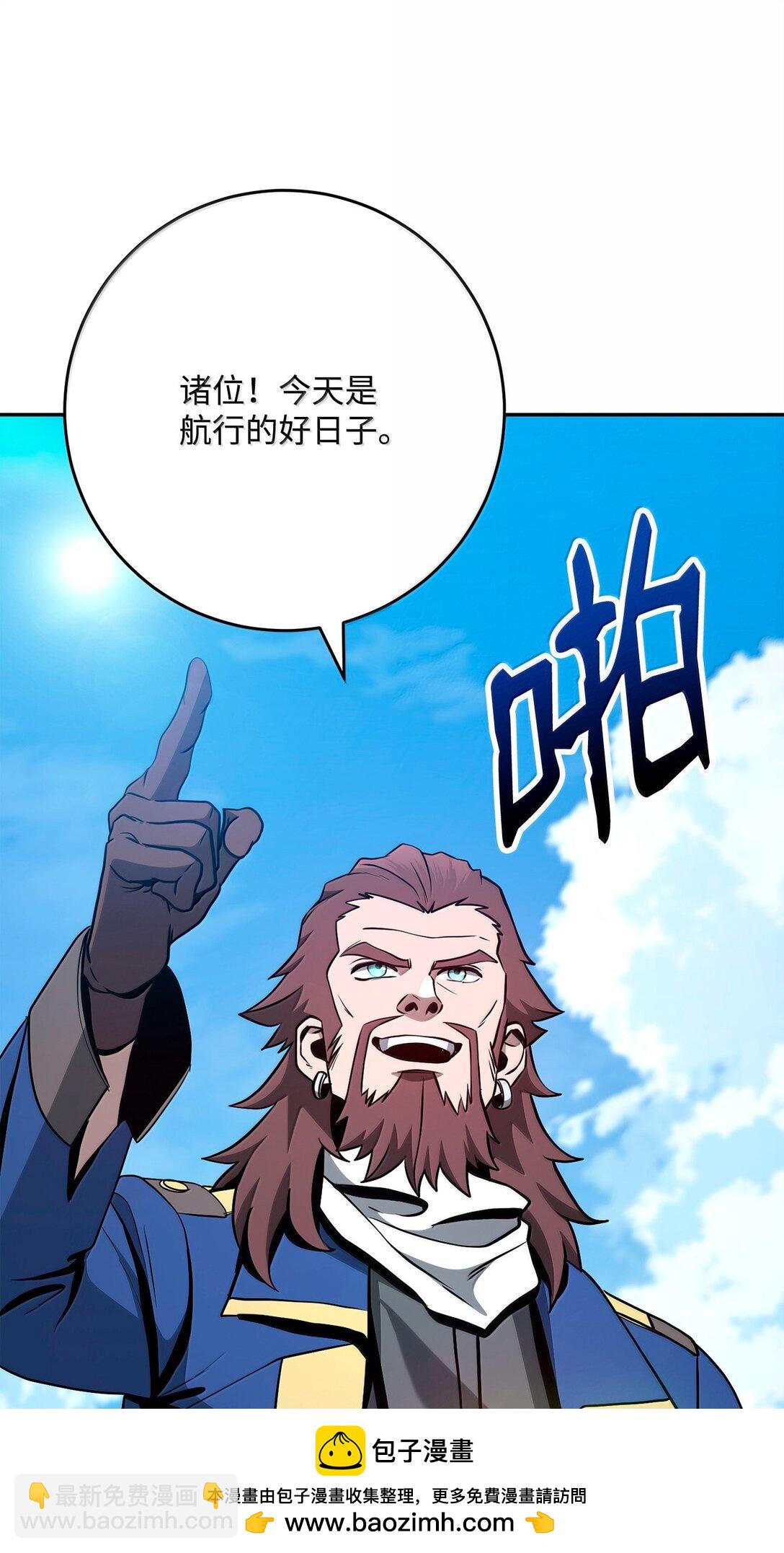 312 领袖气质90