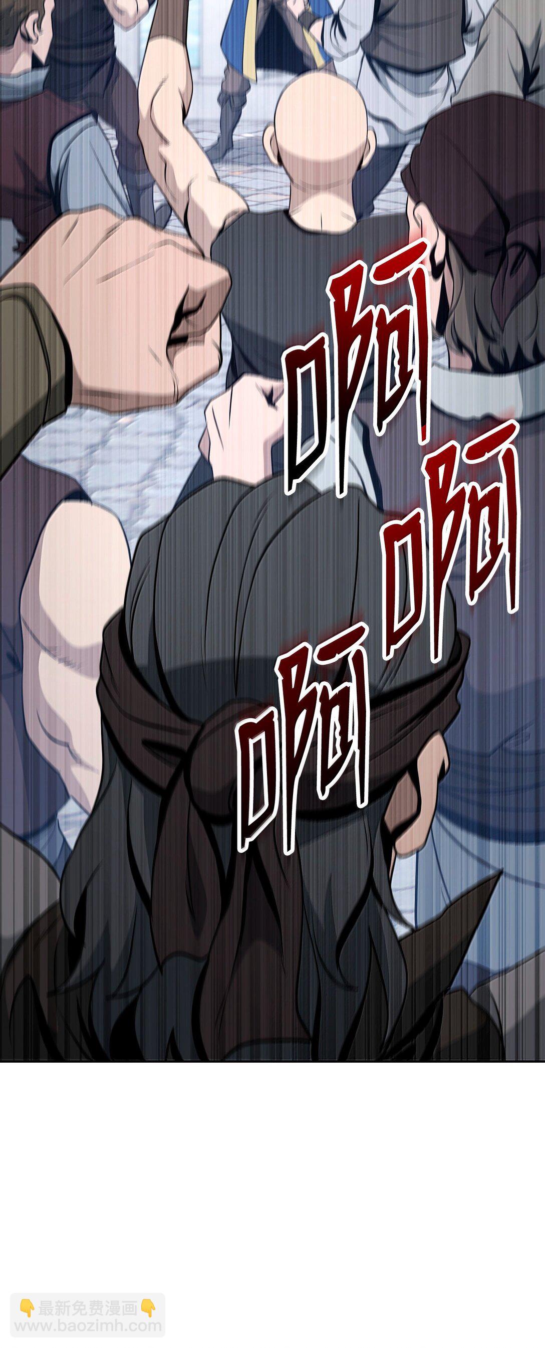 312 领袖气质94