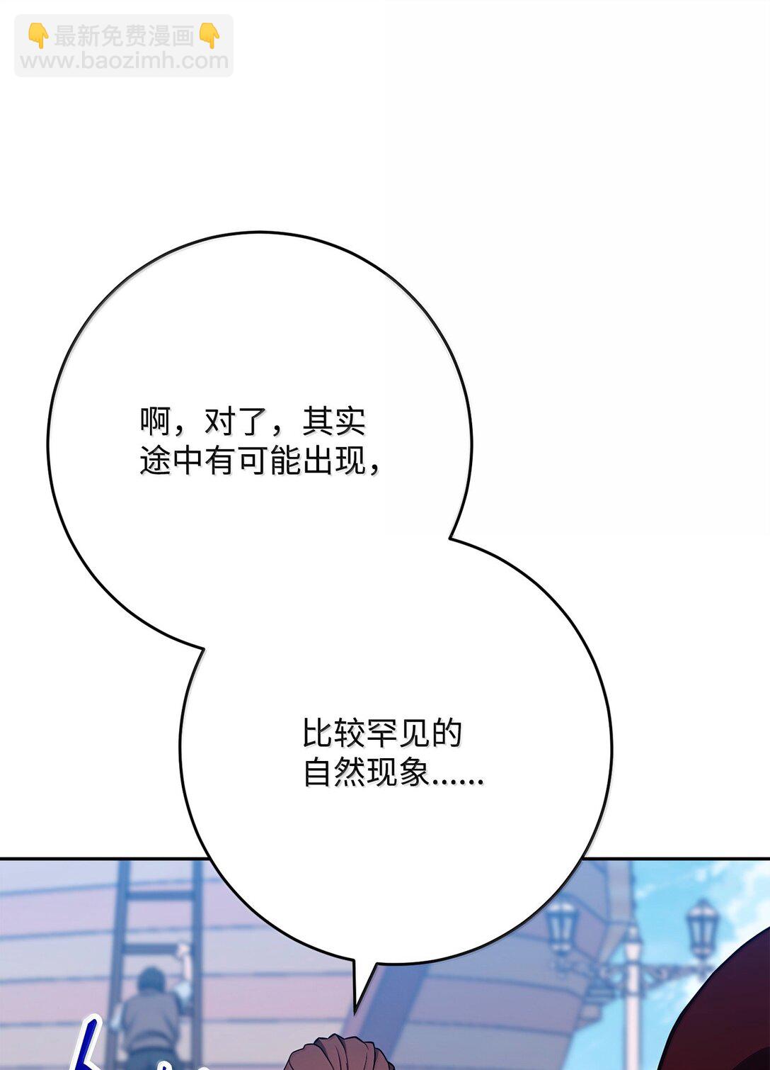 312 领袖气质95