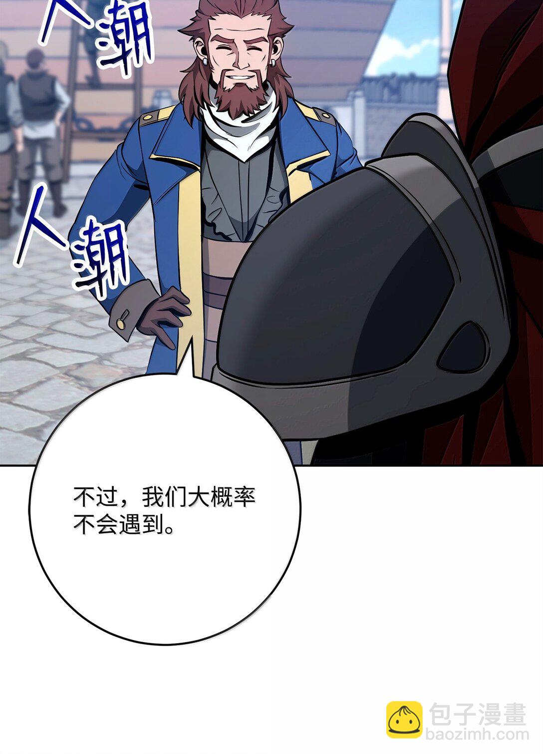 312 领袖气质96