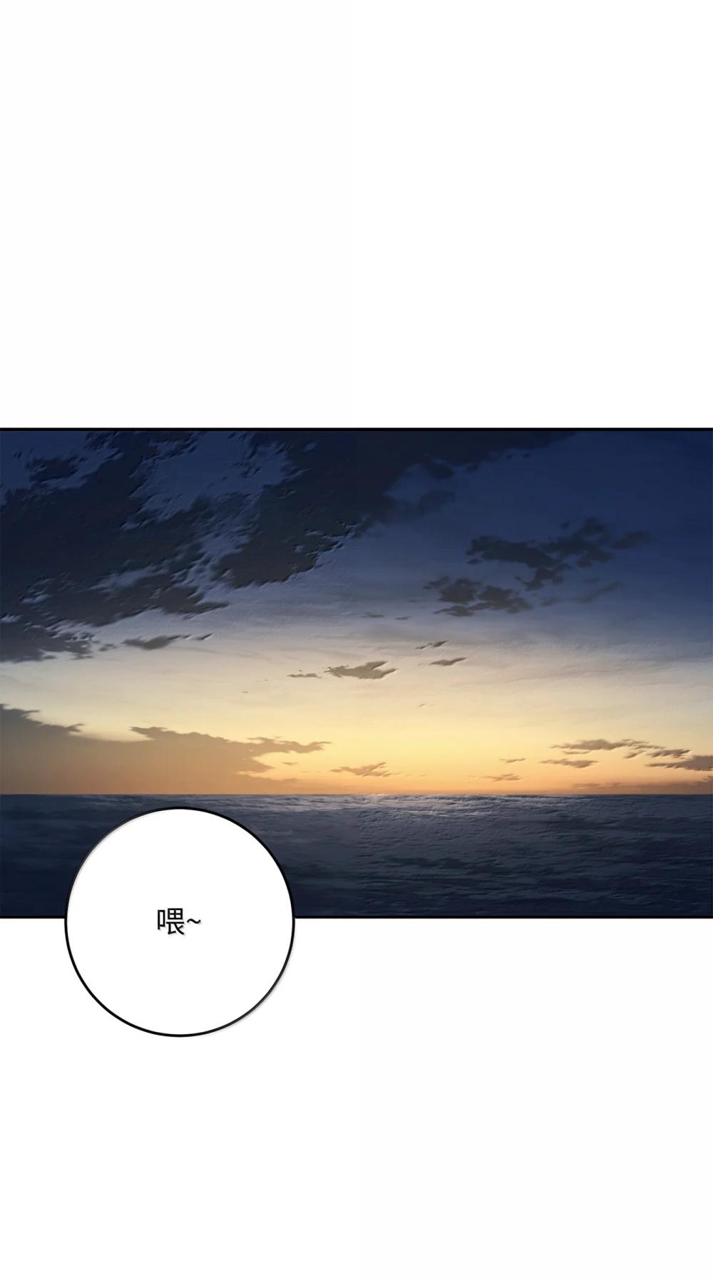 314 岛屿冒险0