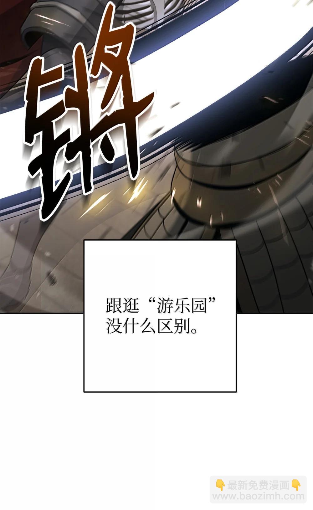 314 岛屿冒险93