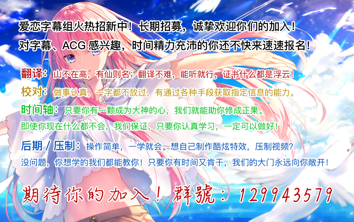 第9话34