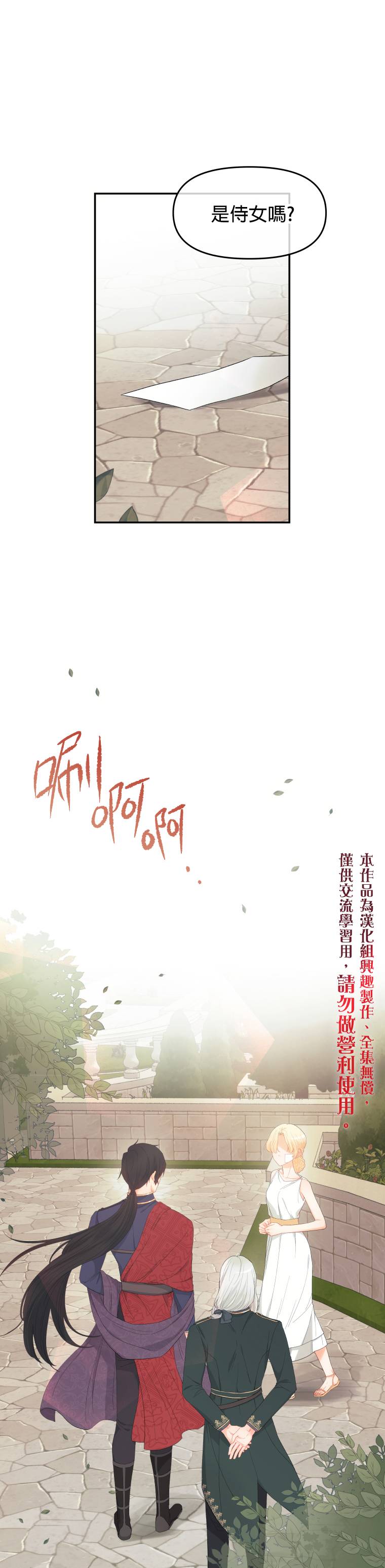 第04话0