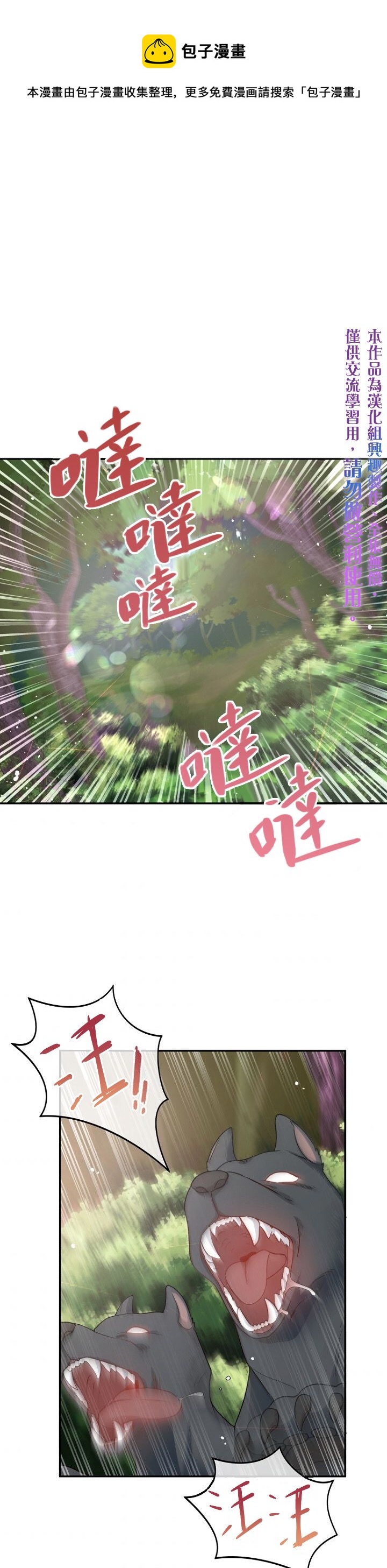 第07话0