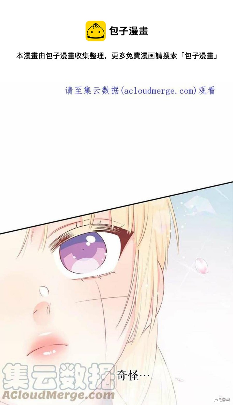 第22话0