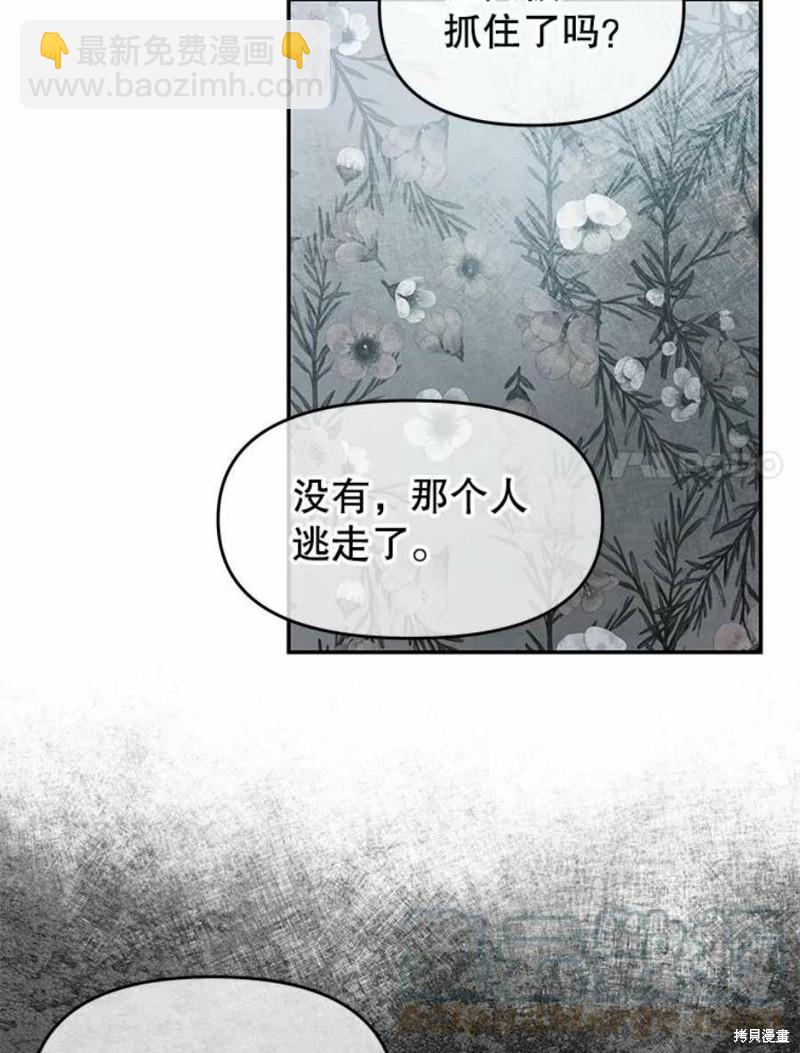 第22话22