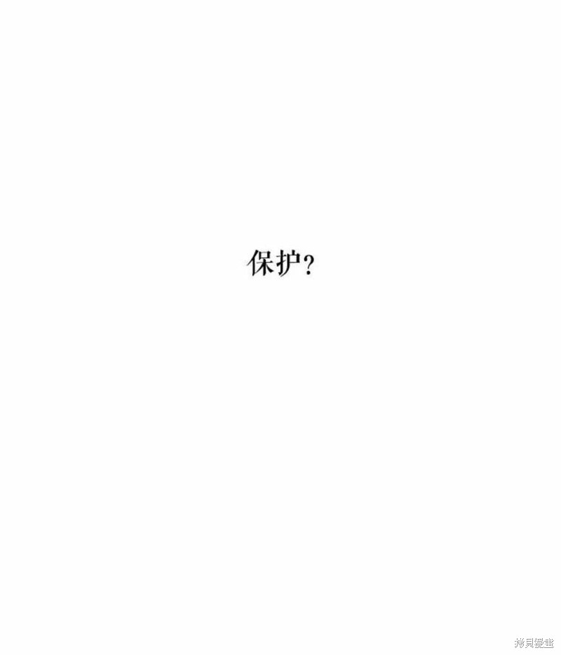 第22话44