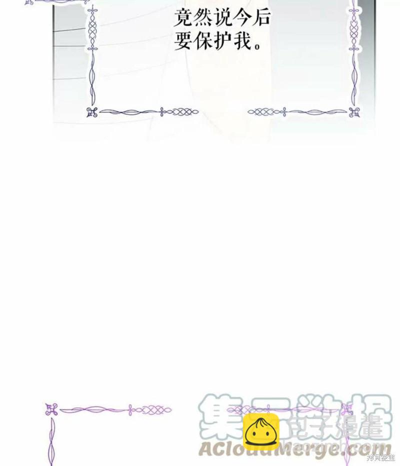 第22话46
