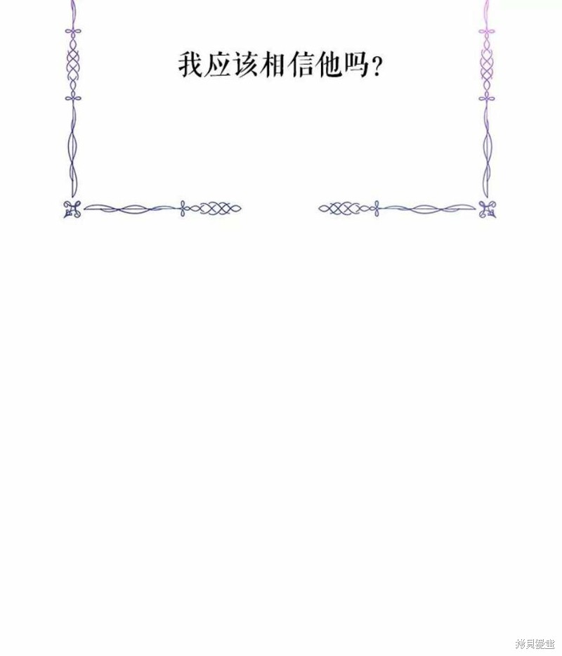 第22话51