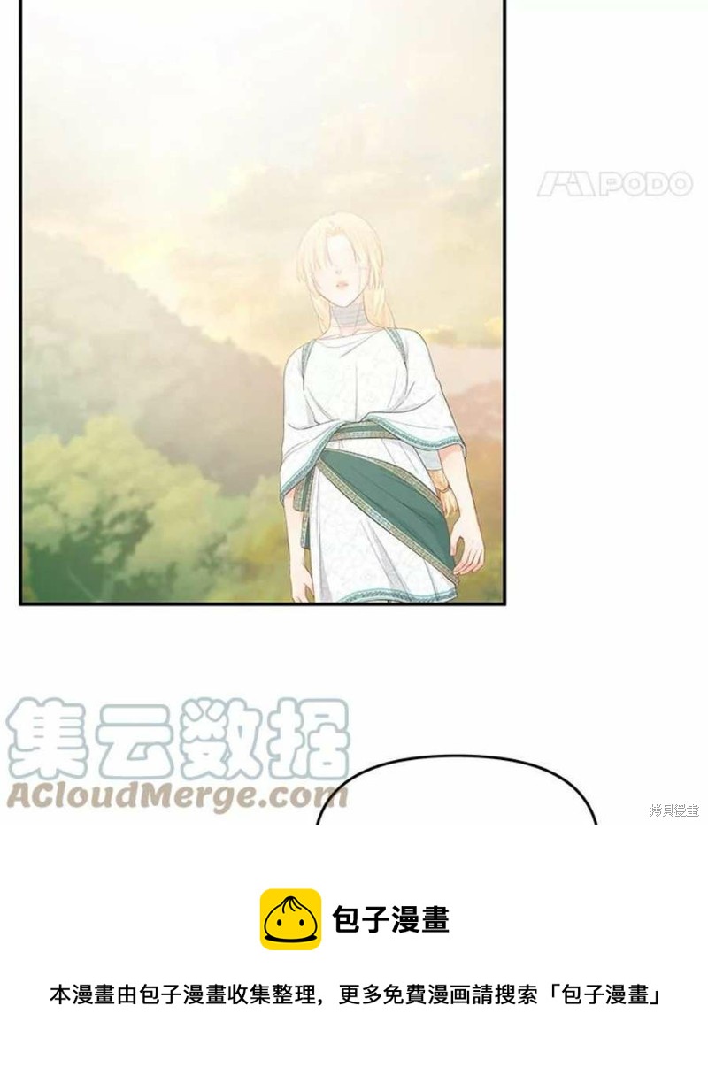 第22话53
