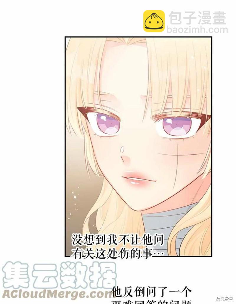 第22话65