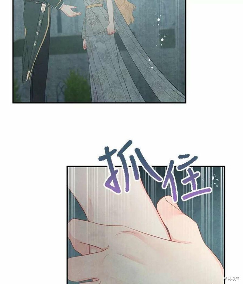 第22话70