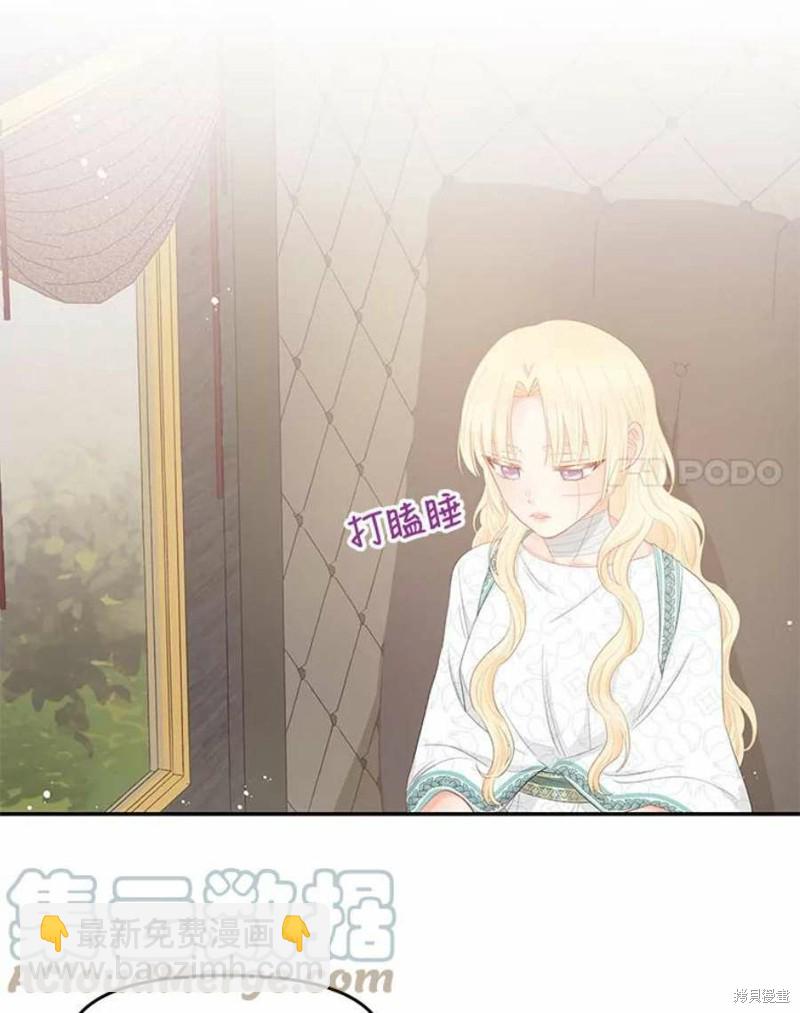第22话80