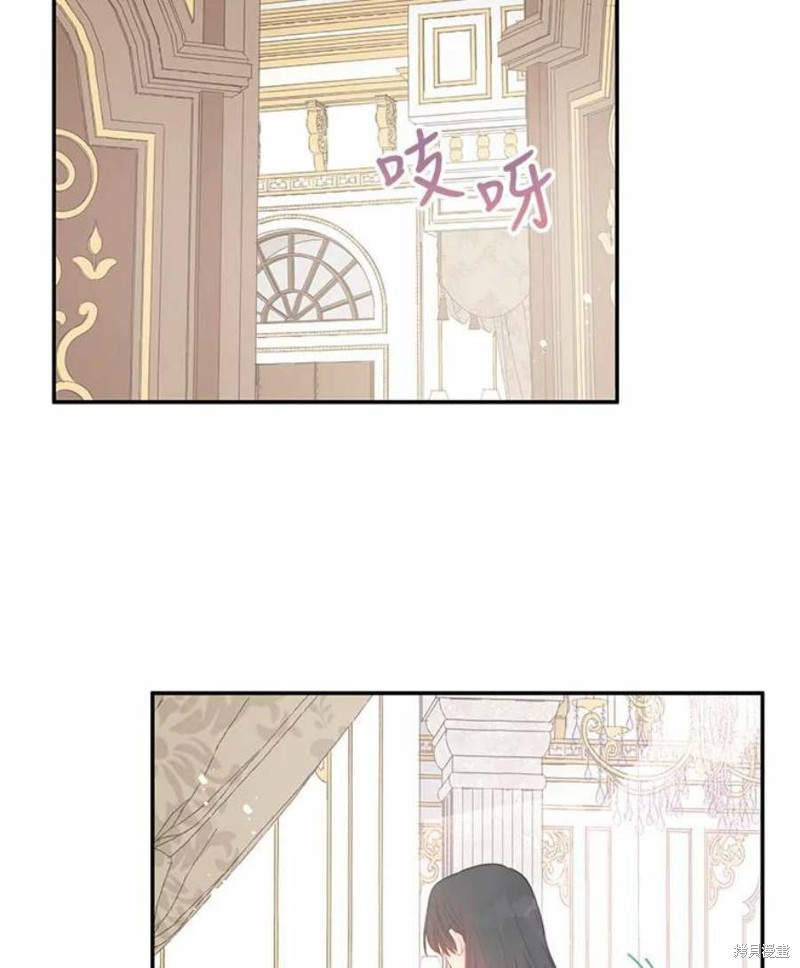 第23话2