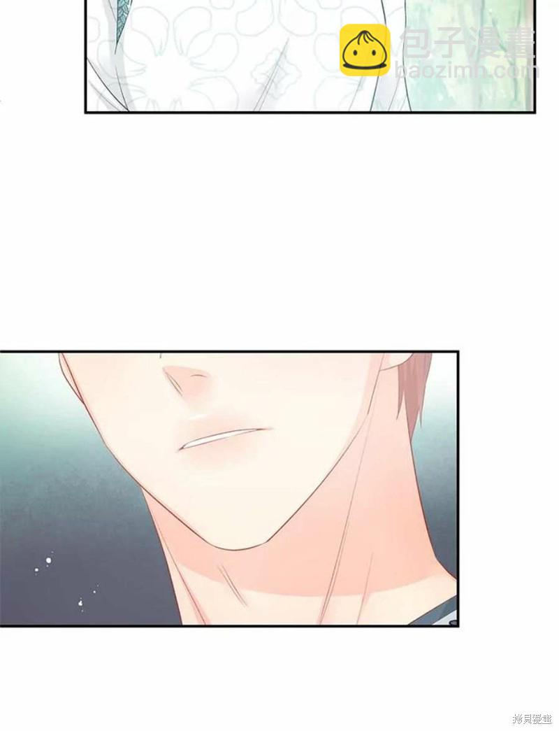 第23话50