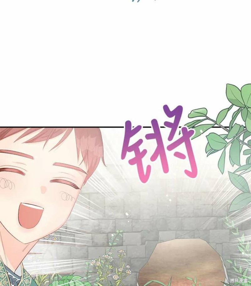 第23话80