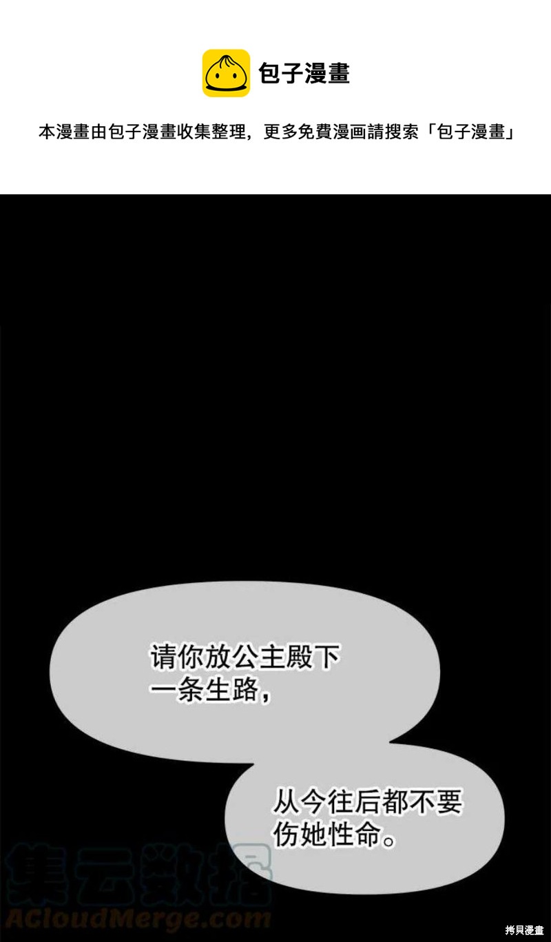 第27话0