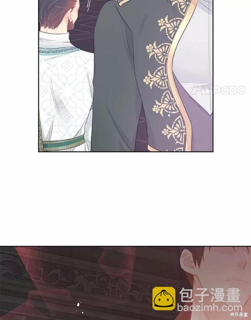 第27话10