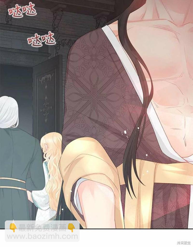 第27话11