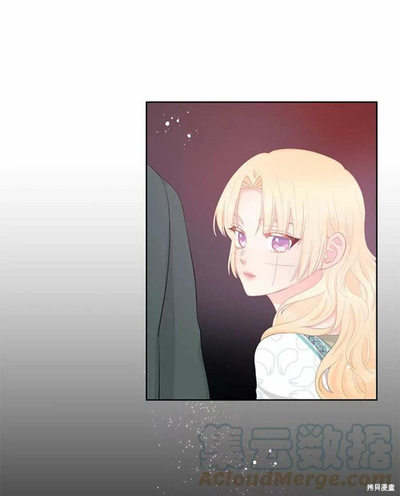 第27话12