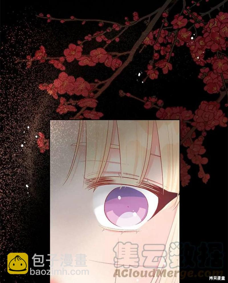 第27话15