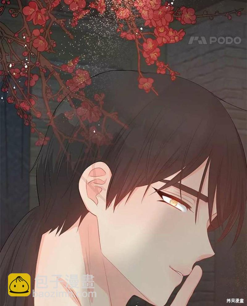 第27话17
