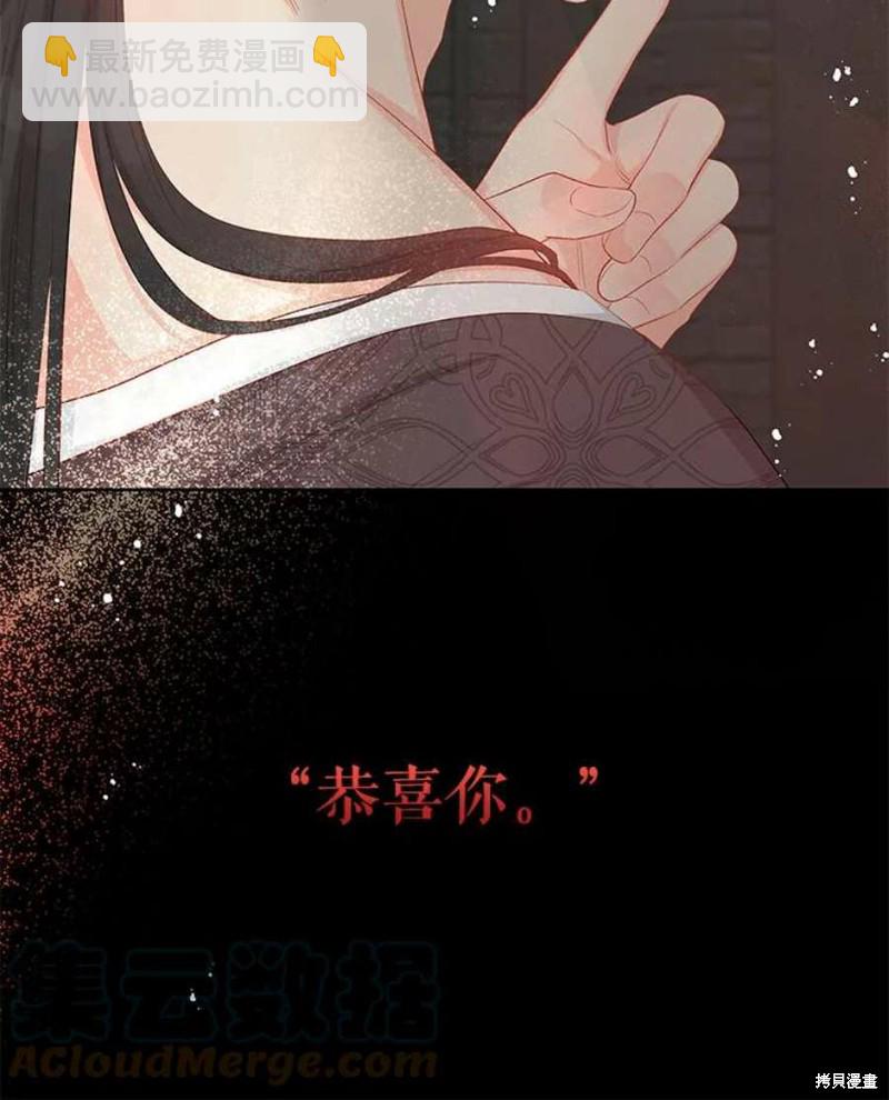 第27话18