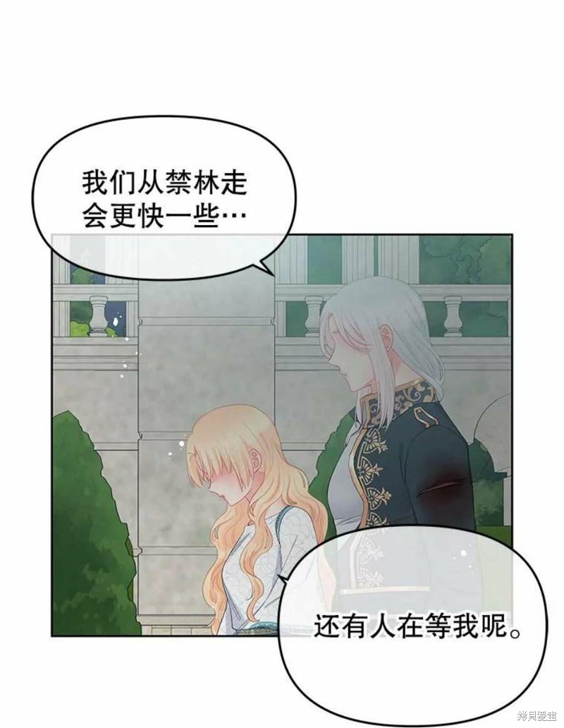 第27话28