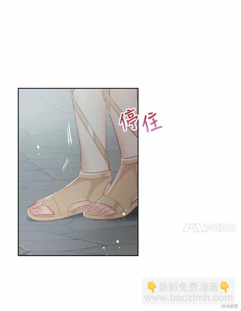第27话29