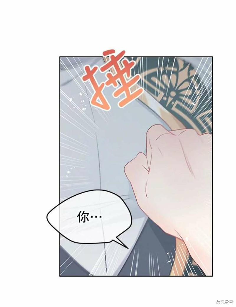 第27话34