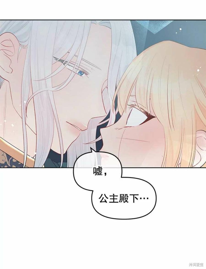 第27话37