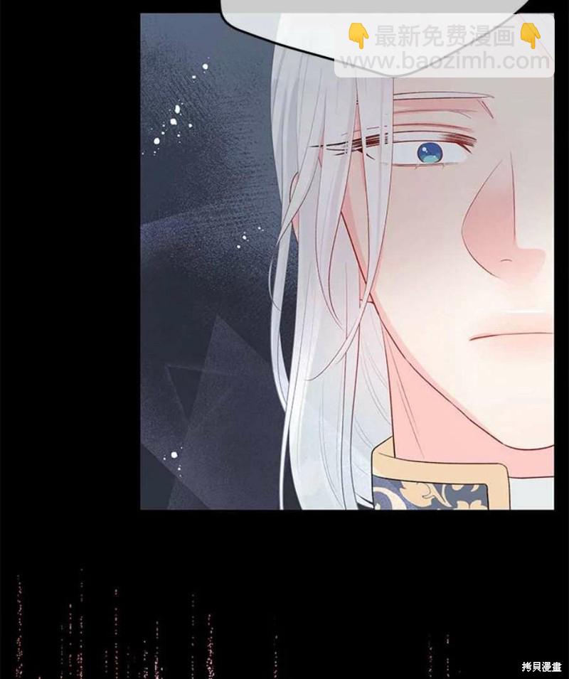 第27话55