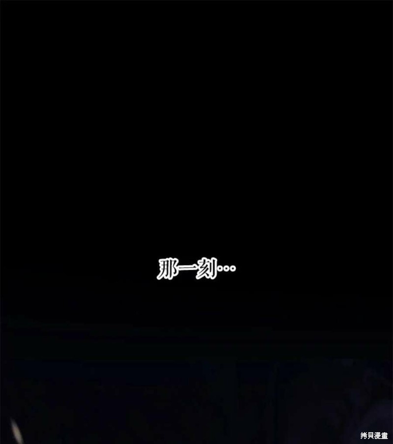 第27话89