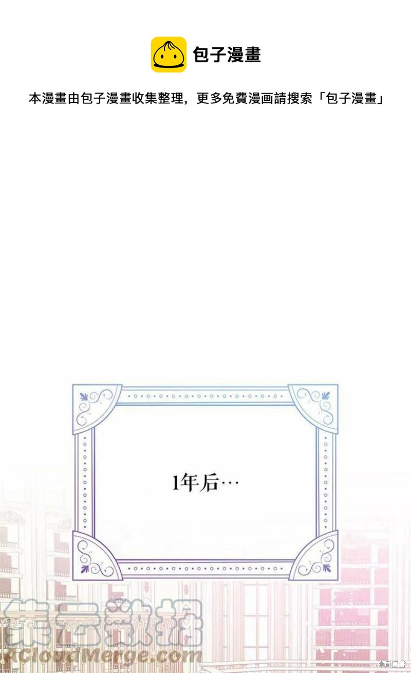 第29话0