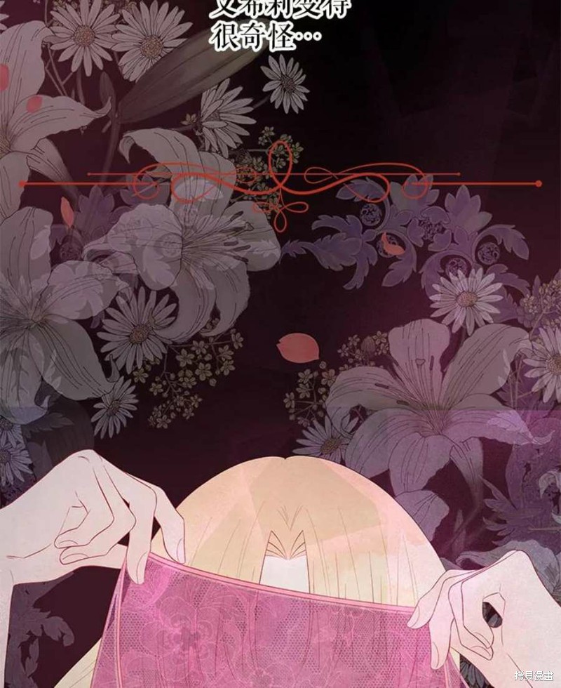 第29话100