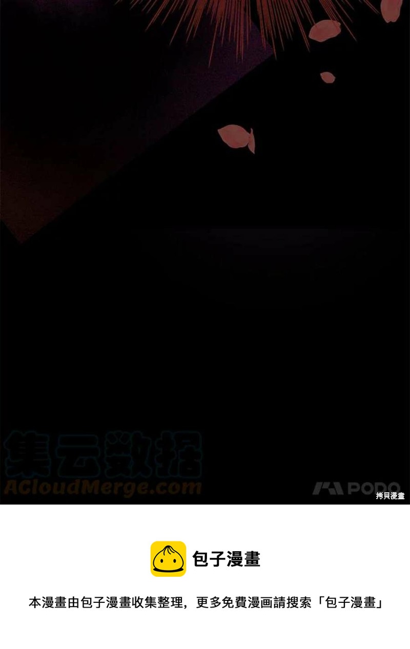 第29话103