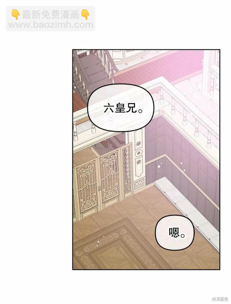 第29话25