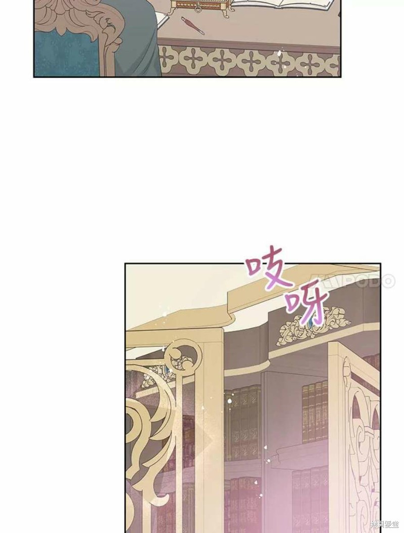 第29话27