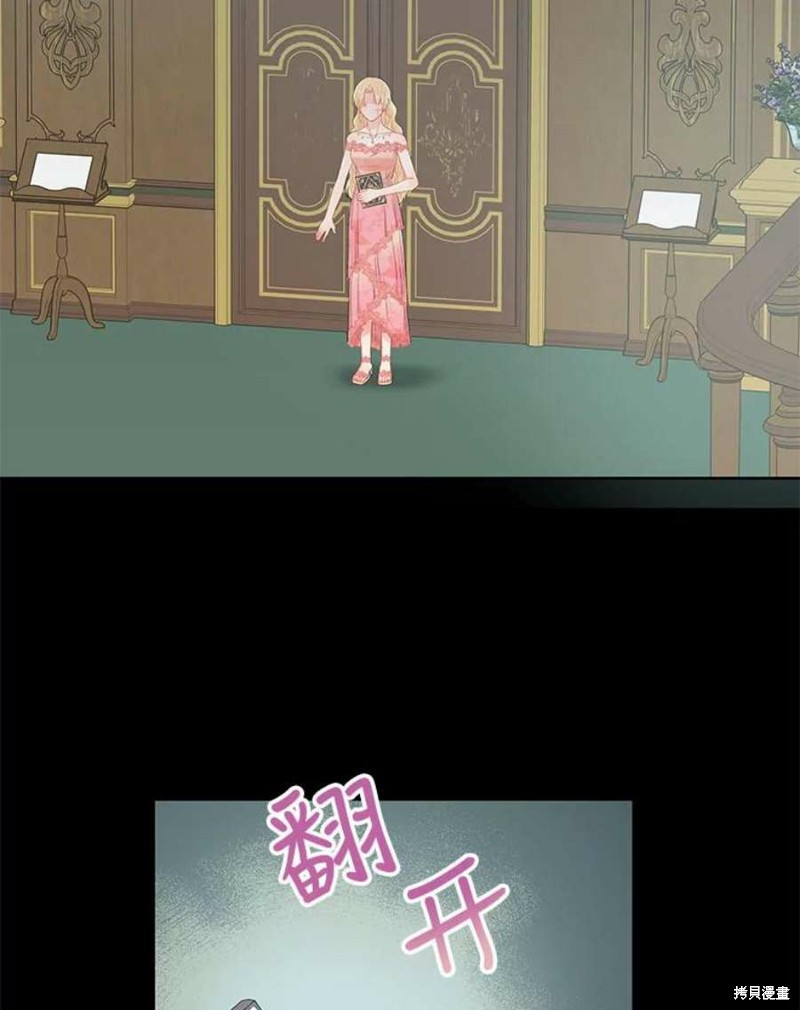 第29话31