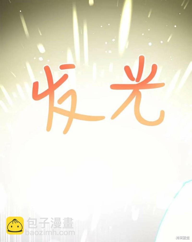第29话33