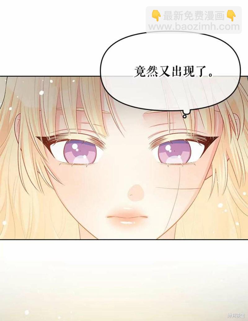 第29话39