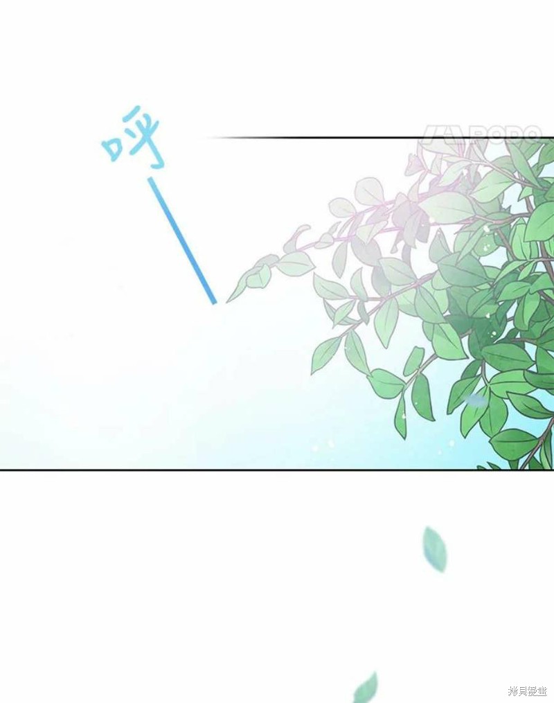 第29话7
