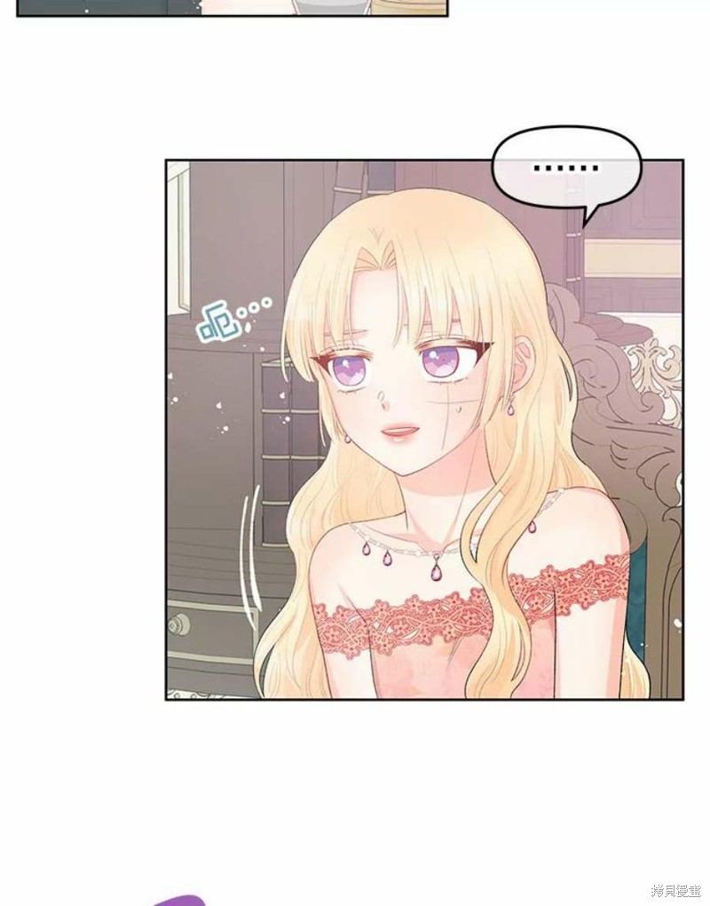 第29话73