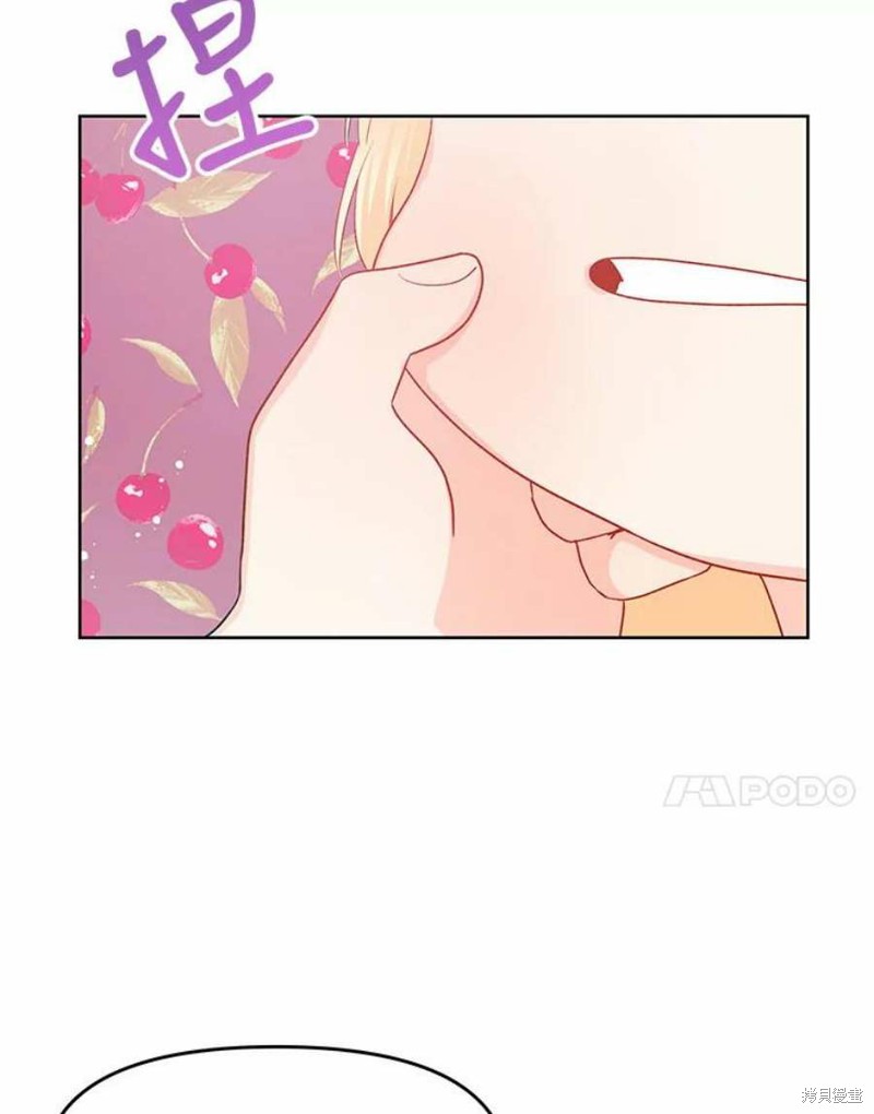 第29话74