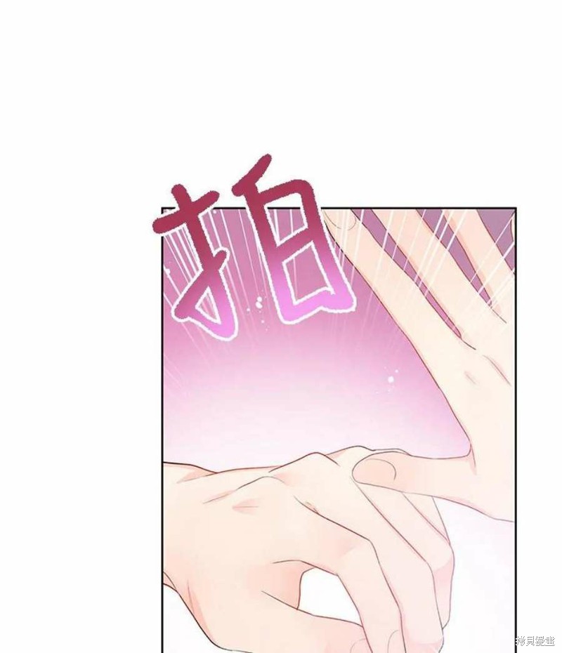 第29话77