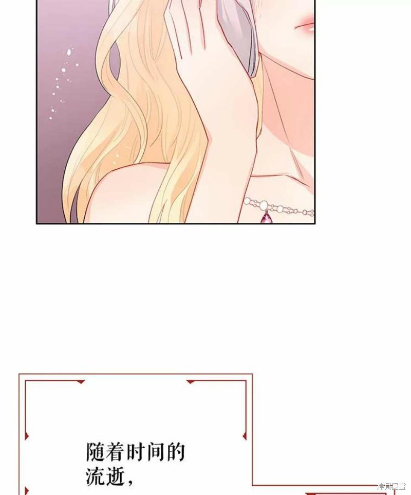 第29话86