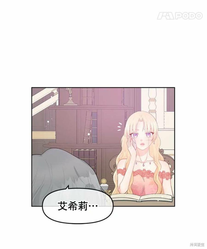 第29话89