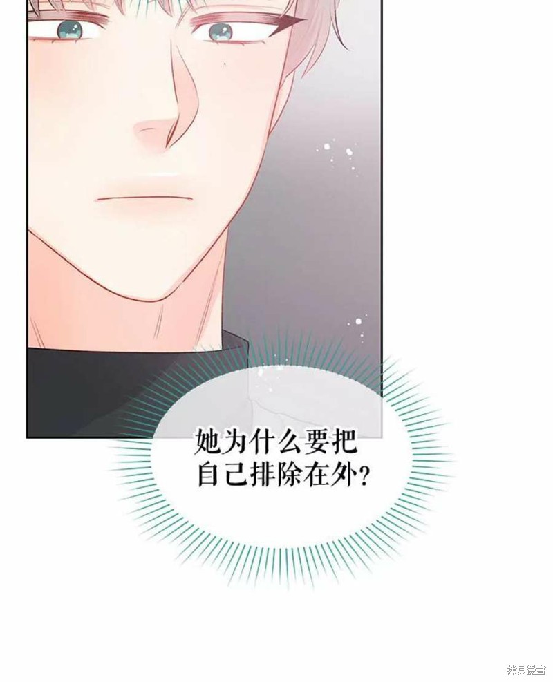 第29话93
