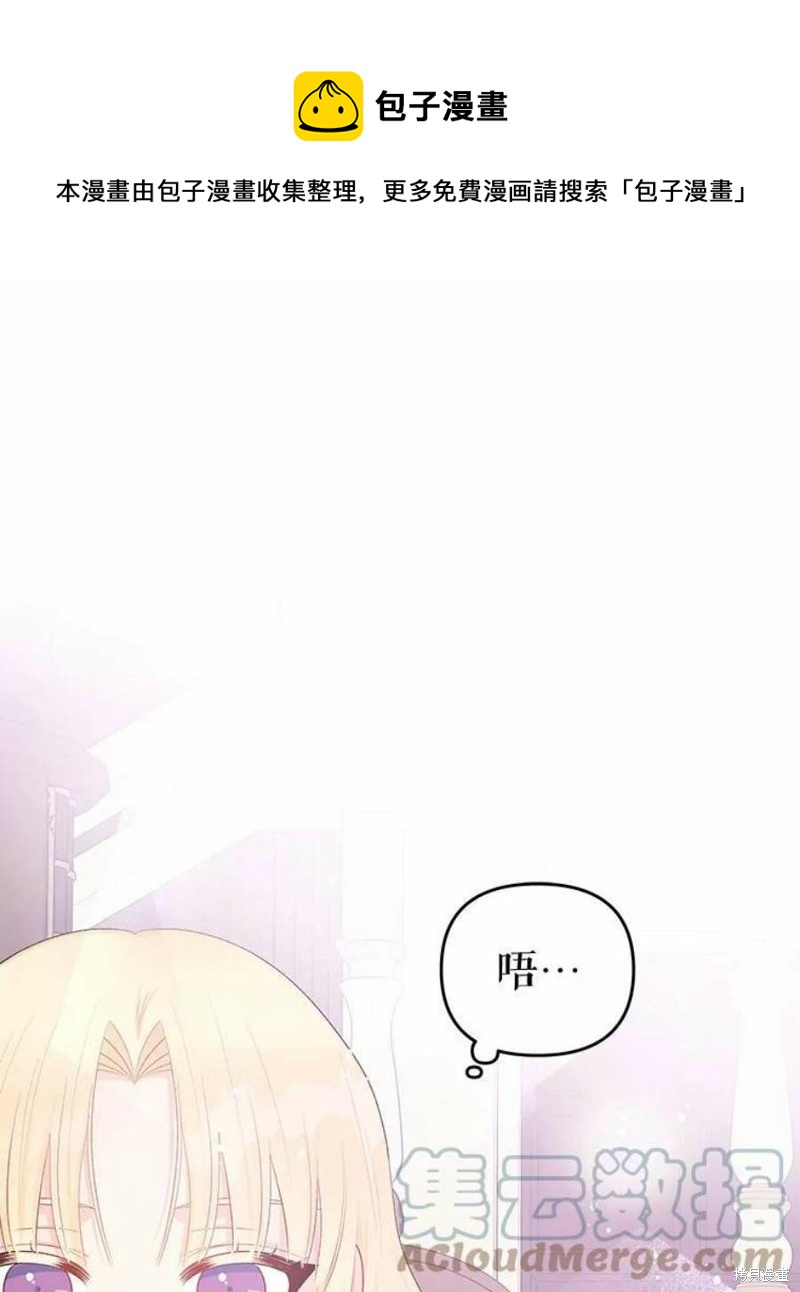 第30话0